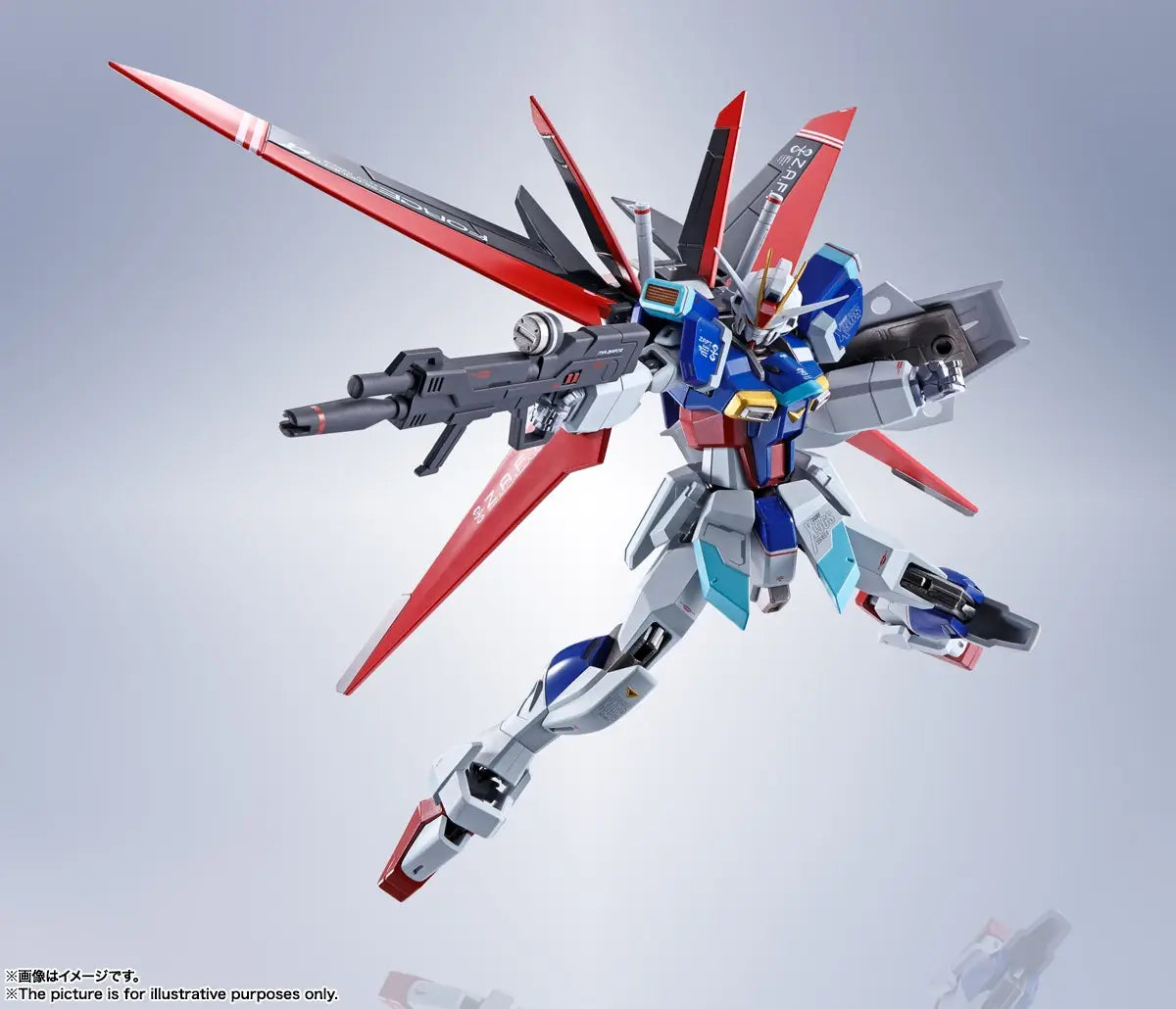 METAL ROBOT Damashii (SIDE MS) Force Impulse Gundam
