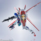 METAL ROBOT Damashii (SIDE MS) Force Impulse Gundam