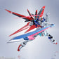 METAL ROBOT Damashii (SIDE MS) Force Impulse Gundam