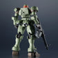 GUNDAM UNIVERSE OZ-06MS LEO