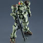GUNDAM UNIVERSE OZ-06MS LEO