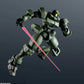 GUNDAM UNIVERSE OZ-06MS LEO