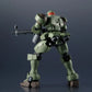 GUNDAM UNIVERSE OZ-06MS LEO