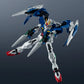 GUNDAM UNIVERSE GN-0000＋GNR-010 00 RAISER