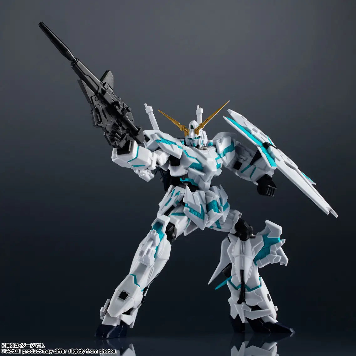 GUNDAM UNIVERSE RX-0 UNICORN GUNDAM (AWAKENED)