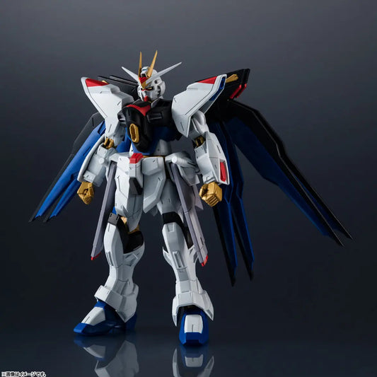 GUNDAM UNIVERSE ZGMF-X20A STRIKE FREEDOM GUNDAM