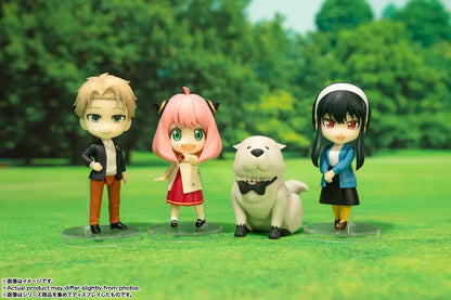 Figuarts mini Anya Forger -Ooting Outfit- (Spy x Family) -ODEKEKE OUTFIT-