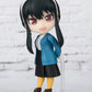 Yor Forger (Ooting Outfit) — Figuarts mini | Spy x Family | Bandai