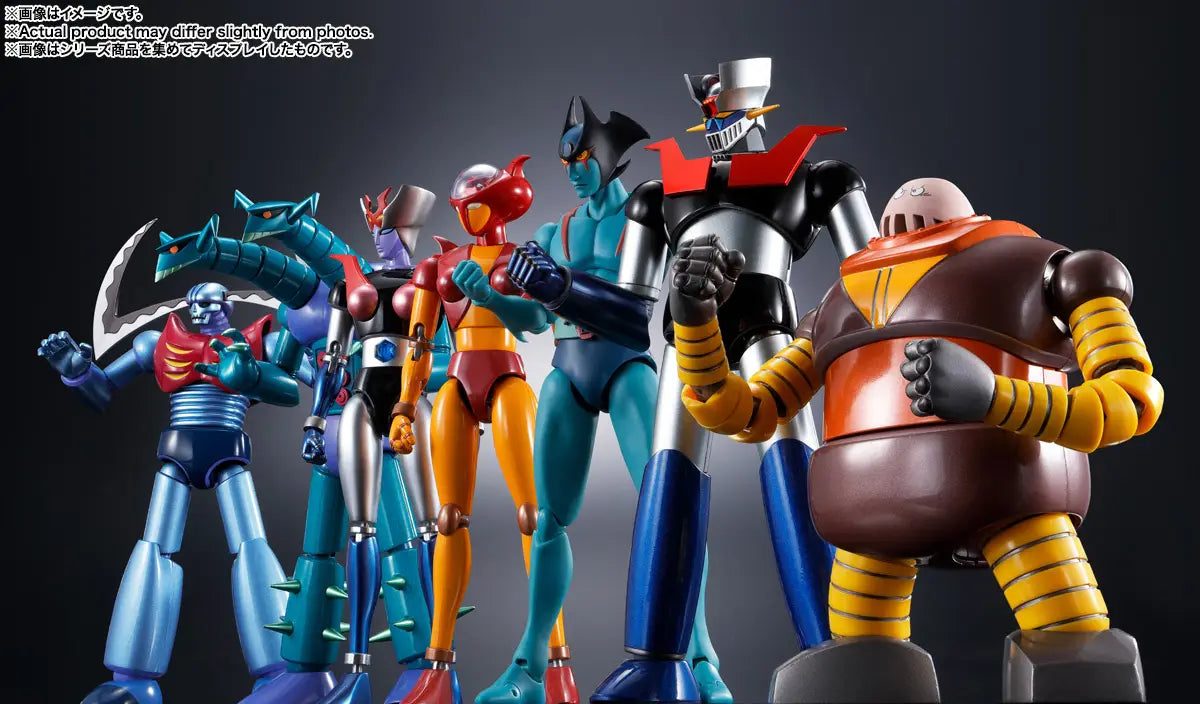 SOUL OF CHOGOKIN MAZINGER Z - GX-10R BOSS BOROT DIE-CAST FIGURE BY BANDAI TAMASHII