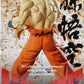 Maximatic The Son Goku III Banpresto