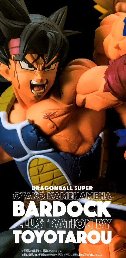 Bardock - Oyako Kamehameha Series Based on Illustration by Toyotarou (Dragon Ball Super)