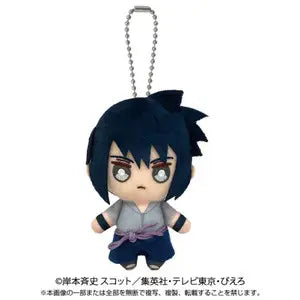 NARUTO -Shippuden- Ball Chain Mascot Uchiha Sasuke - Keychain