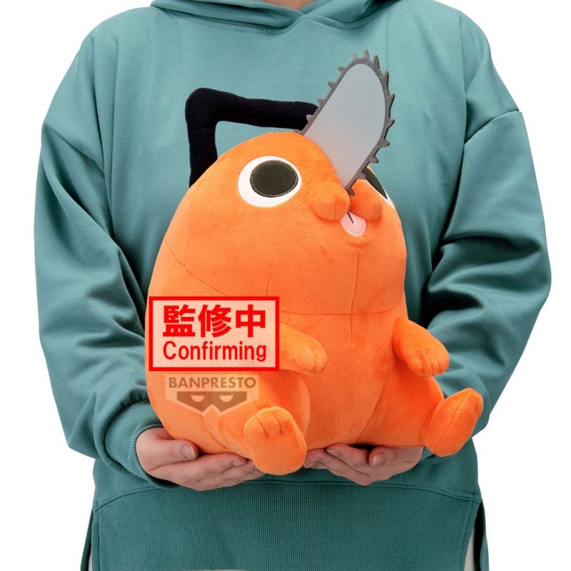 Chainsaw Man - The Movie: Reze Arc SUPER BIG PLUSH - POCHITA