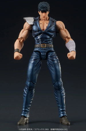 1/24 DIGACTION Fist of the North Star Kenshiro