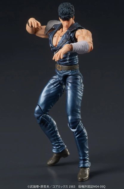 1/24 DIGACTION Fist of the North Star Kenshiro