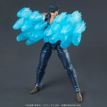1/24 DIGACTION Fist of the North Star Kenshiro