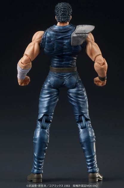 1/24 DIGACTION Fist of the North Star Kenshiro