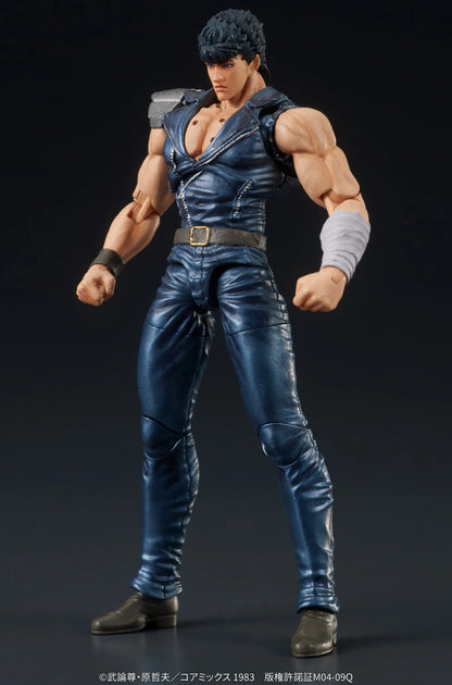 1/24 DIGACTION Fist of the North Star Kenshiro