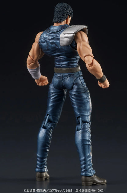 1/24 DIGACTION Fist of the North Star Kenshiro