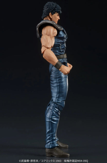 1/24 DIGACTION Fist of the North Star Kenshiro