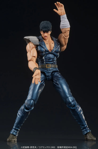 1/24 DIGACTION Fist of the North Star Kenshiro