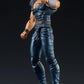 1/24 DIGACTION Fist of the North Star Kenshiro