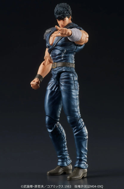 1/24 DIGACTION Fist of the North Star Kenshiro