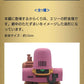 Dragon Quest Kuji Special - Erdrick's Tablet to Demon King Arc (In Store Only)
