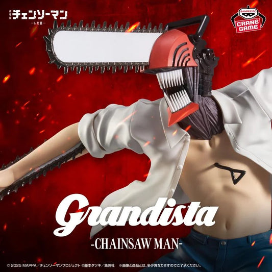 Chainsaw Man - The Movie: Reze Arc Grandista - CHAINSAW MAN