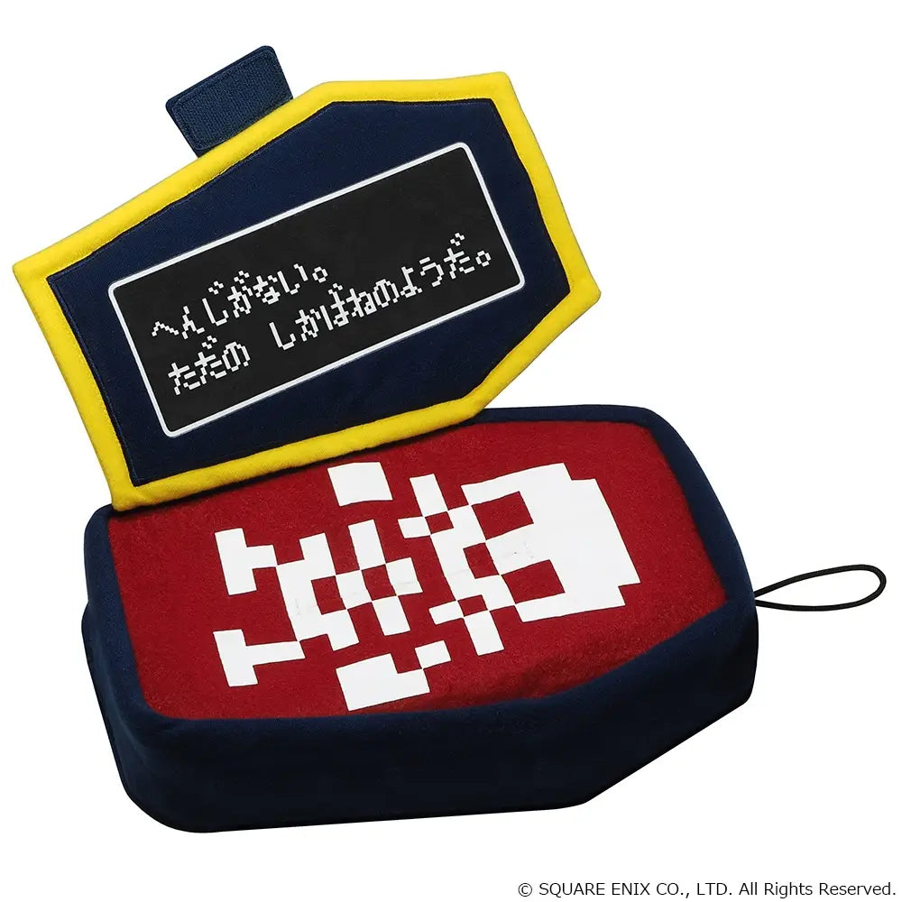 Dragon Quest Plush Tissue Cover Coffin