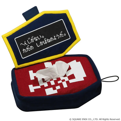 Dragon Quest Plush Tissue Cover Coffin