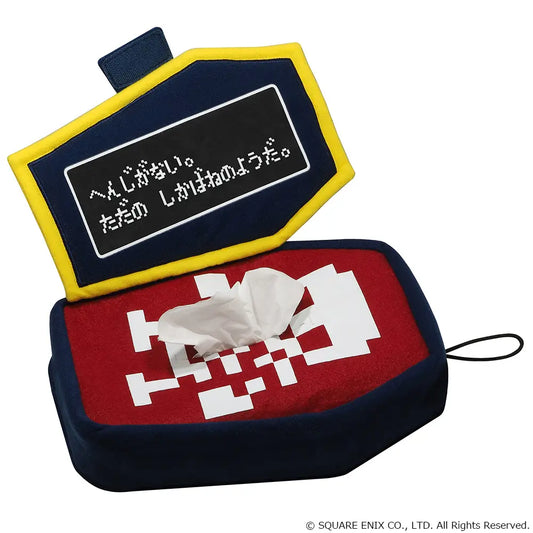 Dragon Quest Plush Tissue Cover Coffin