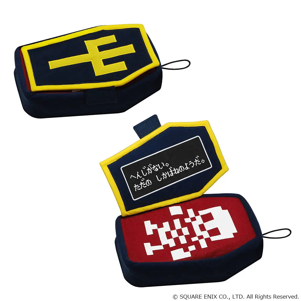 Dragon Quest Plush Tissue Cover Coffin