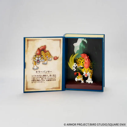 Dragon Quest  Adventure Log Subjugated Monster Figure*