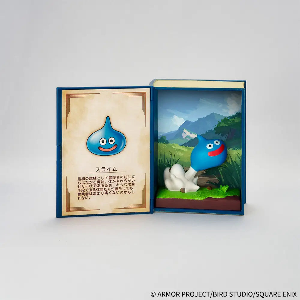 Dragon Quest  Adventure Log Subjugated Monster Figure*