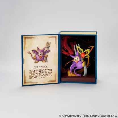Dragon Quest  Adventure Log Subjugated Monster Figure*