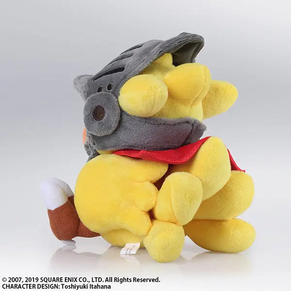 Final Fantasy: Chocobo's Mysterious Dungeon Every Buddy! Plush Chocobo Knight