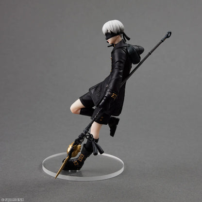 NieR:Automata FORM-ISM 9S (YoRHa No. 9 Type S)