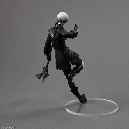 NieR:Automata FORM-ISM 9S (YoRHa No. 9 Type S)