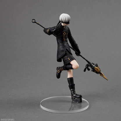 NieR:Automata FORM-ISM 9S (YoRHa No. 9 Type S)