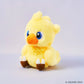 Final Fantasy Fluffy Plush Chocobo