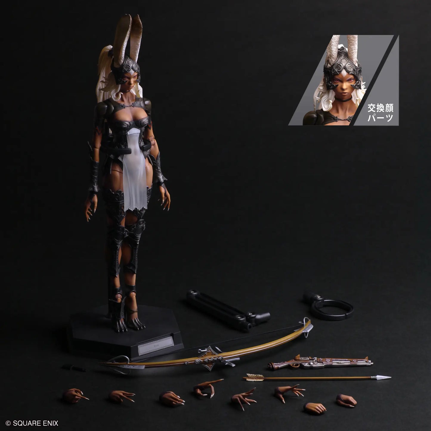 Final Fantasy XII Play Arts True Fran