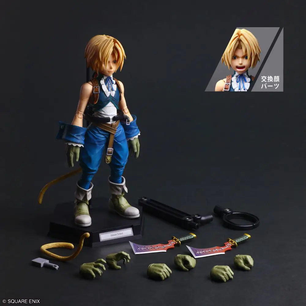 Final Fantasy IX Play Arts Shin Zidane Tribal