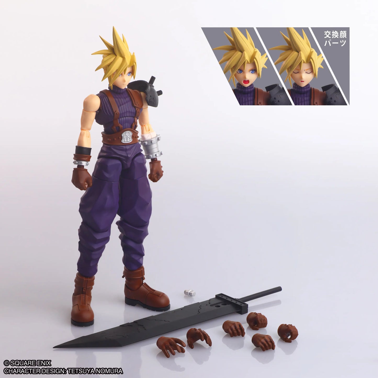 Final Fantasy VII Structure Arts Cloud Strife
