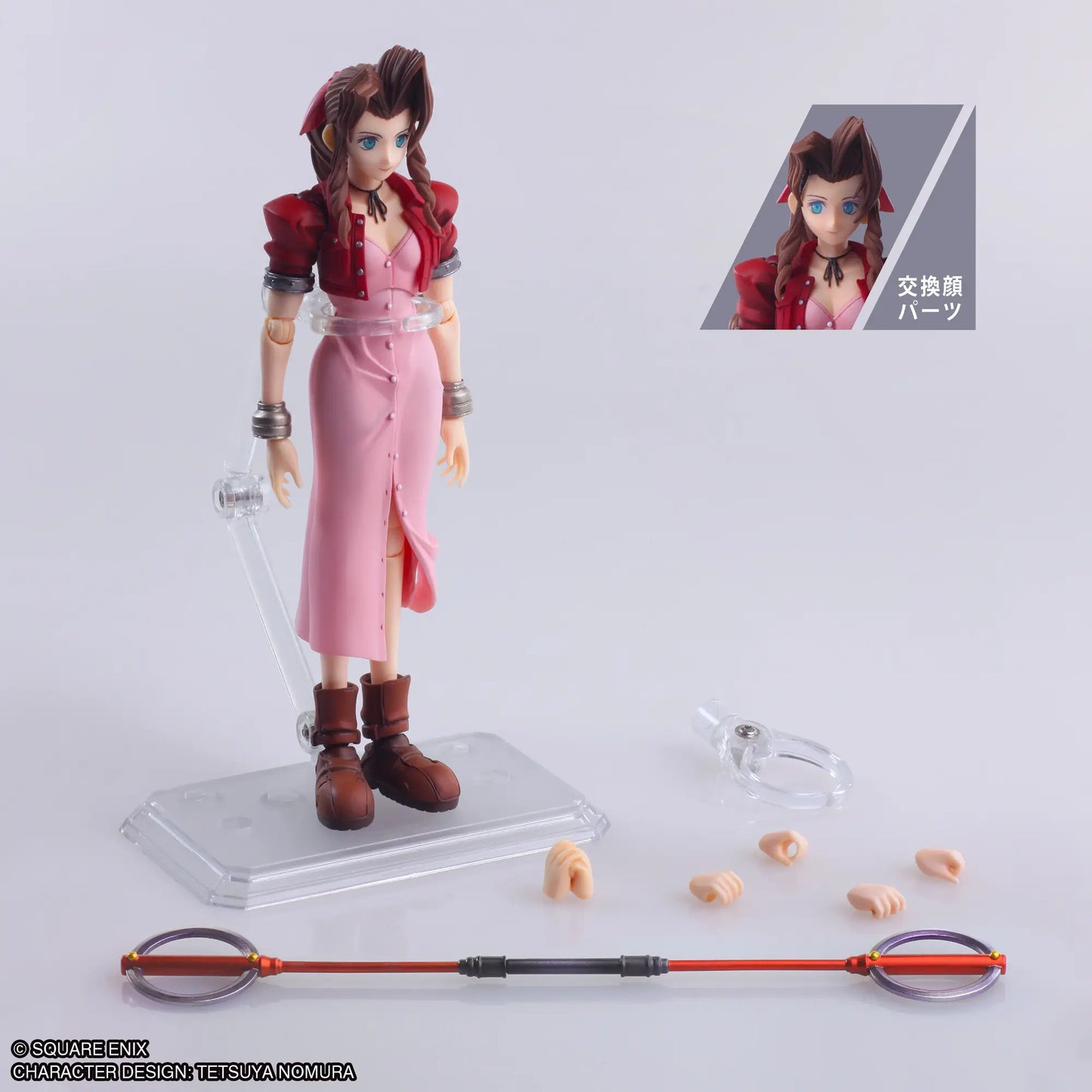 Final Fantasy VII Bring Arts Aerith Gainsborough Mithril Rod Version