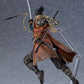 Figma Sekiro: Shadows Die Twice Sekiro DX Edition