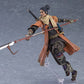 Figma Sekiro: Shadows Die Twice Sekiro DX Edition