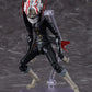 figma Okarun (Transformed) (Dandadan)