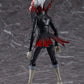 figma Okarun (Transformed) (Dandadan)