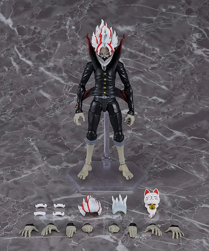 figma Okarun (Transformed) (Dandadan)